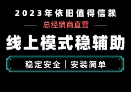 在GTA线上模式中有哪些有趣的模组?缩略图 在GTA线上模式中有哪些有趣的模组?