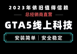 暗星在线上模式能提供哪些优势?缩略图 暗星在线上模式能提供哪些优势?