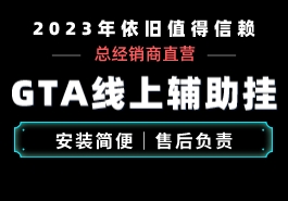 暗星与XiPro功能对比及分析缩略图 暗星与XiPro功能对比及分析
