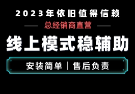 探寻泰坦辅助:新星崛起还是昙花一现?缩略图 探寻泰坦辅助:新星崛起还是昙花一现?