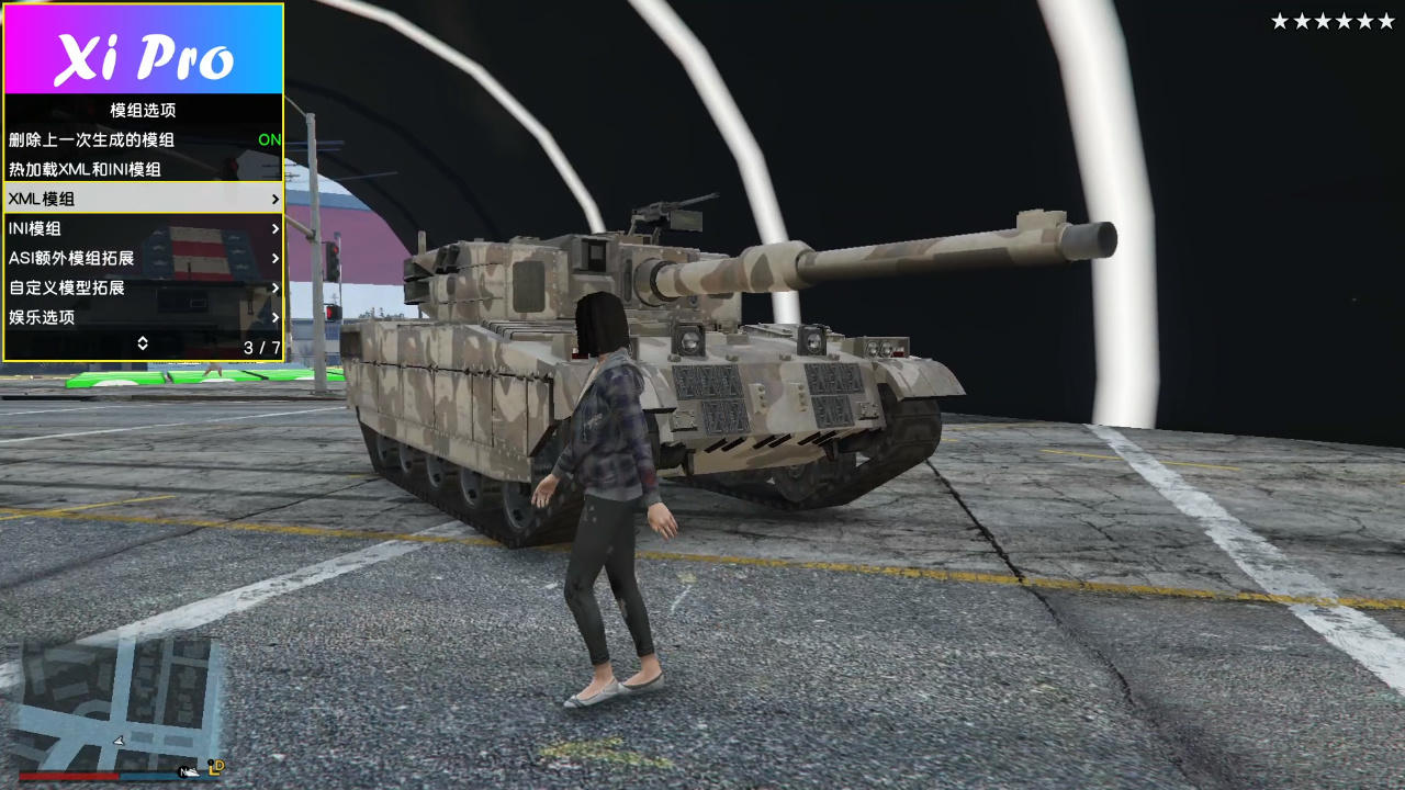 为何说GTA5修改器已经大众化了?插图2 修改器功能示例图