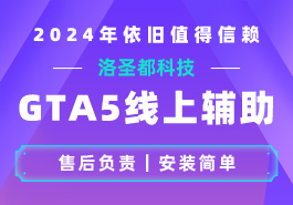 暗星升级为Pro版本后有哪些变化?缩略图 暗星升级为Pro版本后有哪些变化?