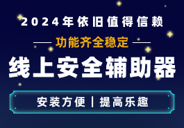 Home插图10