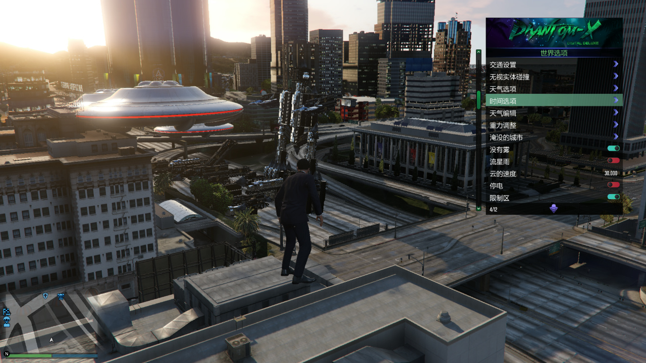 好用的GTA5辅助工具有哪些特点?插图1 GTA5辅助工具图