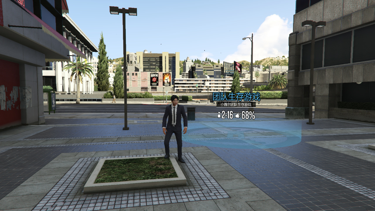 好用的GTA5辅助工具有哪些特点?插图 GTA5游戏画面