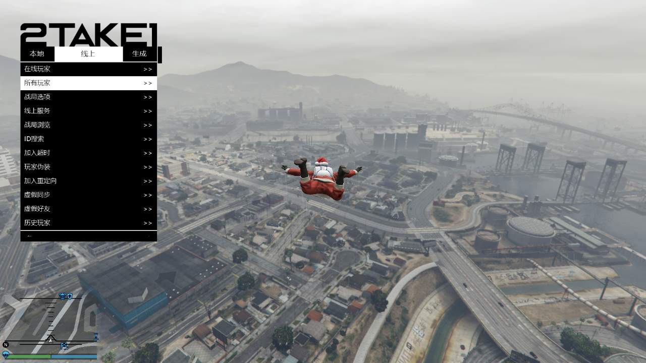 GTA5线上辅助是如何打动玩家的插图 GTA5线上辅助功能列表